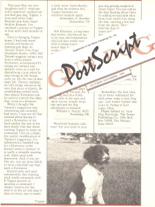 Tupper as a puppy in Gun Dog magazine